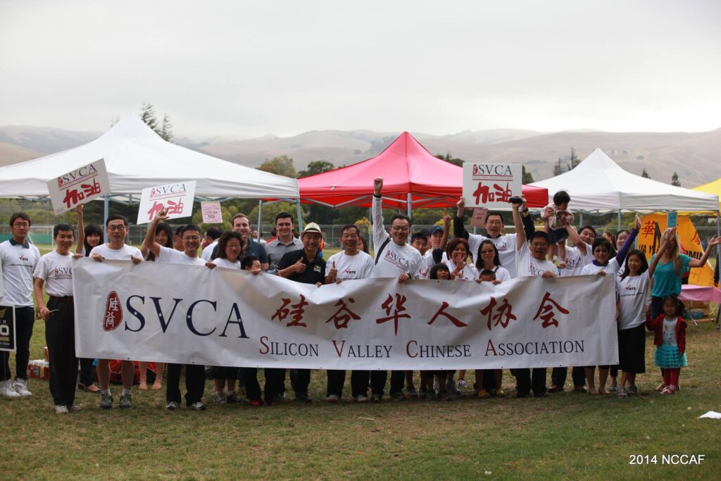 硅谷华人协会(SVCA)运动健儿扬名第12届华体会‏